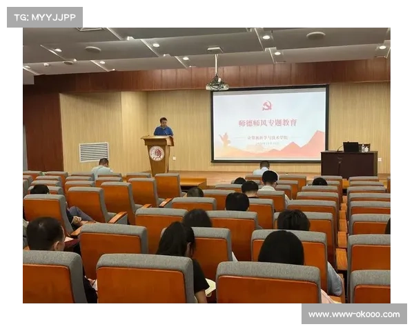 驻马店瑜伽赛教职工组混双项目报名截止 7月3日技术会议即将召开