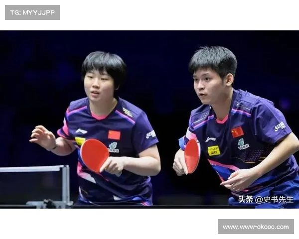 洛杉矶奥运乒乓球赛程调整 混双项目成为首金争夺焦点